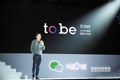 知乎 CEO 周源回应匿名功能下线；腾讯光子收购英国游戏开发商；Meta 开发新文生图大模型，号称业界最佳