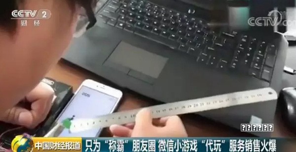 玩法这个游戏合集中有 365 个小游戏，每天玩一款不会重样