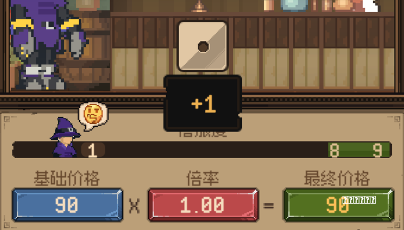 IP太紧张！连小游戏都被改编成电视剧攻略，《遇龙》面临三道难关