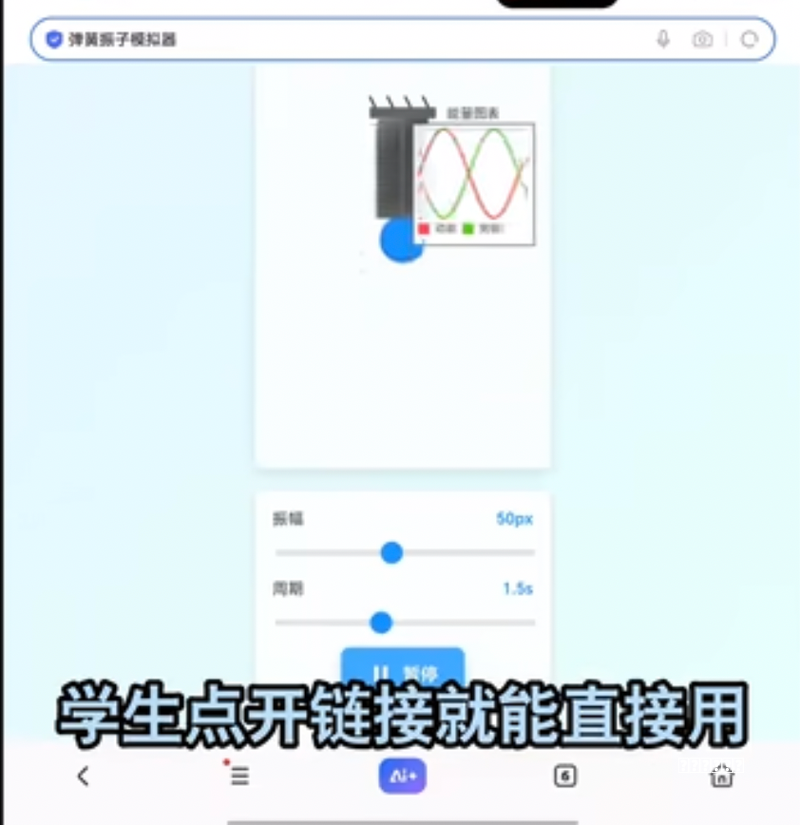 Aquiris：Epic Games投资的UGC游戏公司，如何与“元宇宙”布局契合