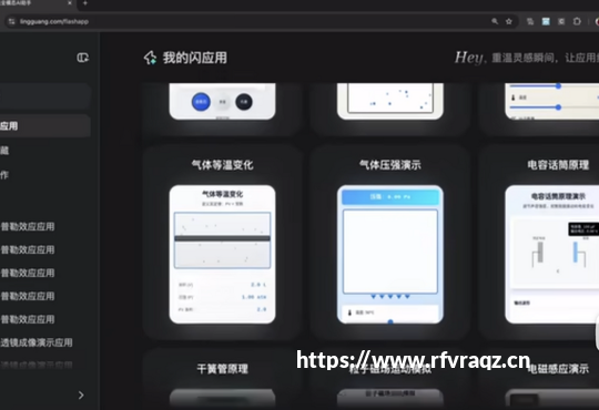 18岁少年辍学住进精神病院指南，父母称其网游成瘾起诉腾讯